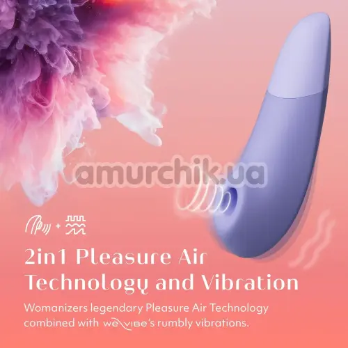 Симулятор орального секса для женщин Womanizer Enhance, фиолетовый