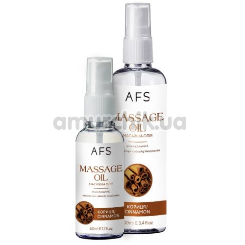 Масажна олія AFS Massage Oil Cinnamon - кориця, 100 мл