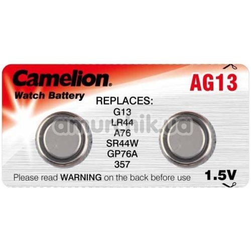 Батарейки Camelion Plus Alkaline LR44 (AG13), 2 шт