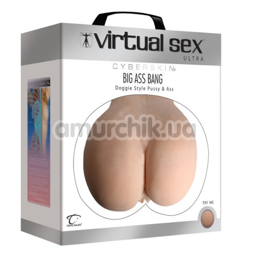 Искусственная вагина и анус с вибрацией CyberSkin Virtual Sex Ultra Big Ass Bang Doggy Style Pussy & Ass, телесная