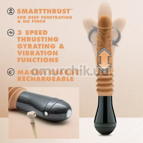 Вибратор с толчками Dr. Skin Silicone Dr. Arthur 5, светло-коричневый