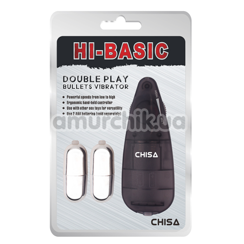 Вибропуля Hi-Basic Double Play Bullets Vibrator 2 шт, черная