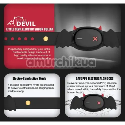 Нашийник з електростимуляцією Lockink Sevanda QIUI Little Devil Shock Collar, чорний