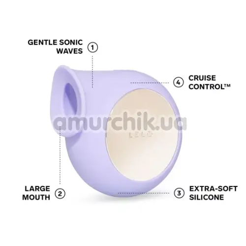 Звуковой симулятор орального секса для женщин Lelo Sila Cruise (Лело Сила Круз), сиреневый