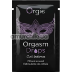 Стимулирующая сыворотка для женщин Orgie Orgasm Drops, 2 мл - Фото №1