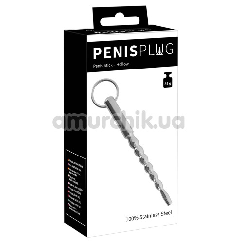 Уретральная вставка Sextreme Steel Penis Plug, серебряная
