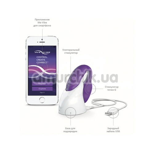 Вібратор We-Vibe 4 Plus App Only Model Purple (ві вайб 4 плюс фіолетовий)
