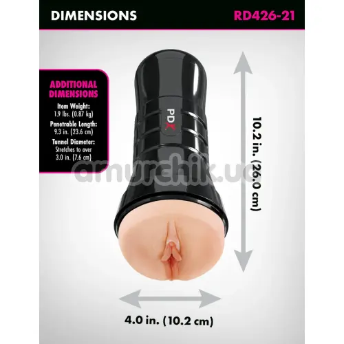 Искусственная вагина PDX Extreme Wet Pussies Super Juicy Snatch XXL, телесная