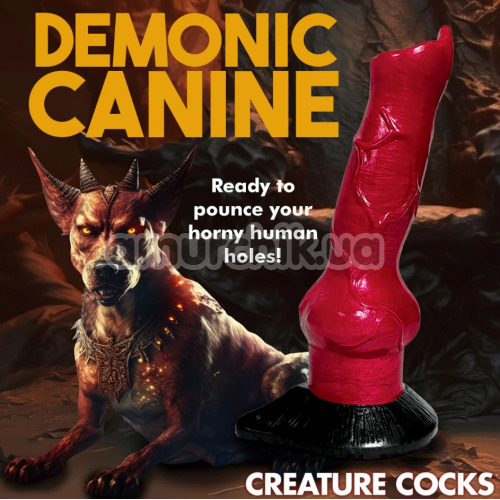 Фалоімітатор Creature Cocks Hell-Hound, червоний