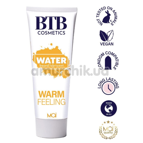 Лубрикант з зігріваючим ефектом BTB Cosmetics Water Based Lubricant Warm Feeling, 100 мл