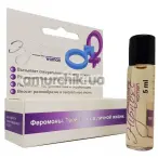 Парфуми з феромонами HipnosePheromoneWomen 7 - репліка Lancome Miracle, 5 млдля жінок - Фото №1