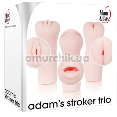 Набір мастурбаторів Adam & Eve Adam's Stroker Trio, тілесний