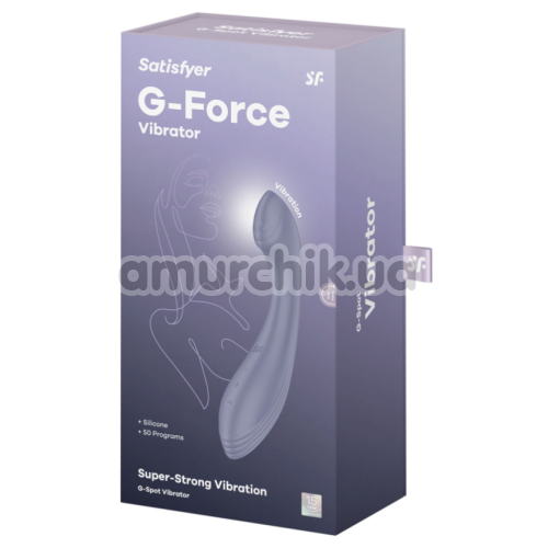 Вибратор для точки G Satisfyer G-Force Vibrator, фиолетовый