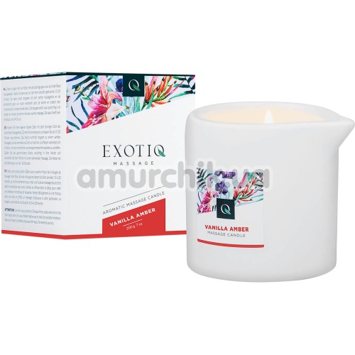 Масажна свічка Exotiq Massage Vanilla Amber - ваніль і бурштин, 200 мл - Фото №1