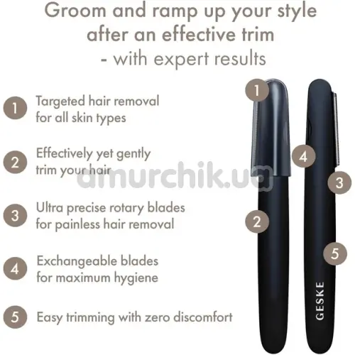Триммер Geske Precision Trimmer 4 in 1, черный