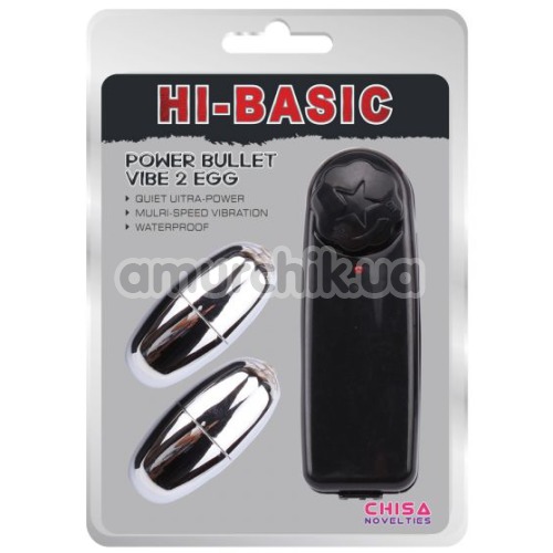 Набір з 2 віброяєць Hi Basic Power Bullet Vibe 2 Egg