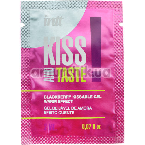 Гель для массажа с согревающим эффектом Intt Kiss And Taste Blackberry Kissable Gel - ежевика, 2 мл