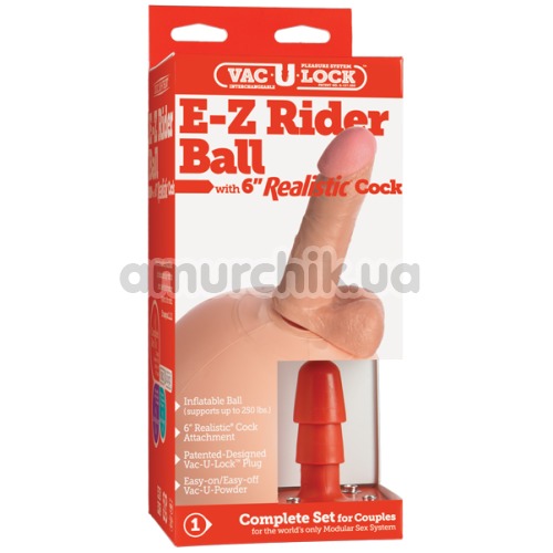 Сидение любви E-Z Rider Ball with Realistic Cock, телесное