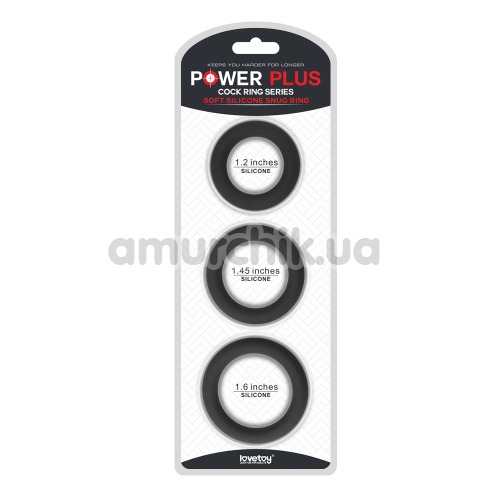 Набор эрекционных колец Power Plus Cock Ring Series, черный