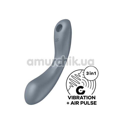Симулятор орального сексу для жінок з вібрацією Satisfyer Curvy Trinity 1, сірий