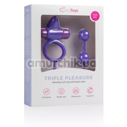 Виброкольцо для члена с анальной цепочкой Easy Toys Triple Pleasure, фиолетовое