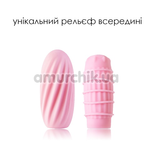 Мастурбатор Svakom Hedy, розовый