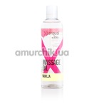 Масажна олія XSensual Massage Oil Vanilla - ваніль, 250 мл - Фото №1
