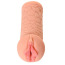 Искусственная вагина с вибрацией Kokos Elegance 003, телесная - Фото №1