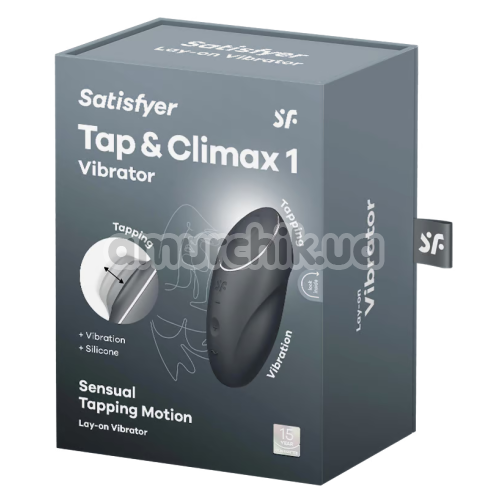 Клиторальный вибратор с пульсацией Satisfyer Tap & Climax 1, черный