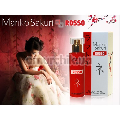 Туалетная вода с феромонами Mariko Sakuri Rosso для женщин, 50 мл