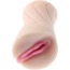 Искусственная вагина с вибрацией Lovetoy Pocket Pussy, телесная - Фото №1