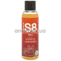 Массажное масло Stimul8 S8 Relax Erotic Massage Oil - зеленый чай и сирень, 125 мл - Фото №1