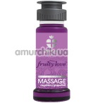 Массажный лосьон Fruity Love Massage с согревающим эффектом - малина-грейпфрут, 50 мл - Фото №1