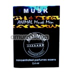 Парфуми з феромонами Sexy Life Animal Musk для чоловіків, 2.4 мл - Фото №1
