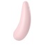 Симулятор орального секса для женщин Satisfyer Curvy 2+, розовый - Фото №6