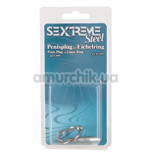 Уретральная вставка с эрекционным кольцом Sextreme Steel Penisplug 3, серебряная