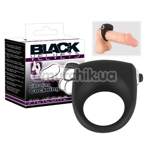 Віброкільце Black Velvets Silicone Vibrating Cock Ring, чорне