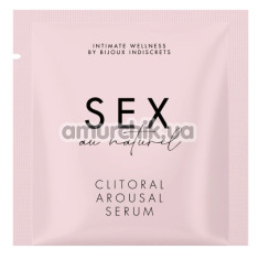 Стимулююча сироватка для клітора Bijoux Indiscrets Sex Au Naturel Clitoral Arousal Serum, 2 мл - Фото №1