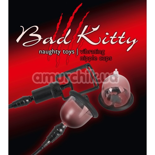 Вакуумные стимуляторы для сосков Bad Kitty Naughty Toys Vibrating Nipple Cup