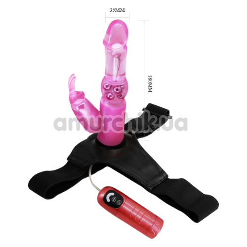Cтрапон с вибрацией и ротацией Ultra Harness Sensual Comfort 022038, розовый