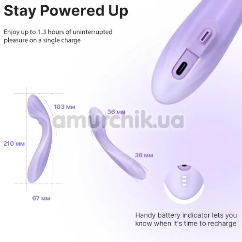 Вибратор для точки G с подогревом Svakom Margot, фиолетовый