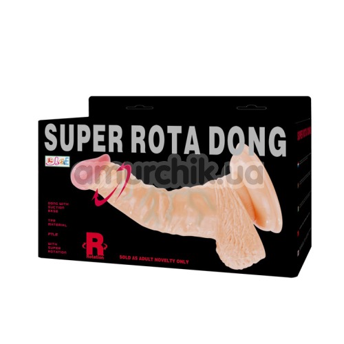 Вибратор Super Rota Dong R, телесный