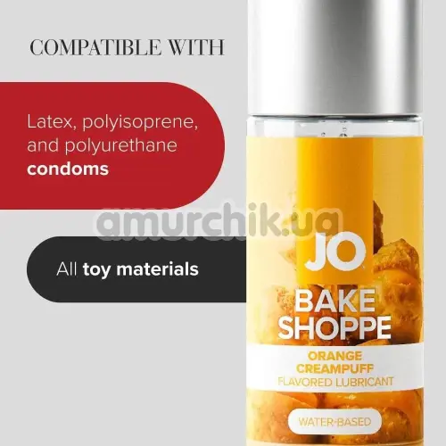 Оральный лубрикант JO Bake Shoppe Orange Creampuff - апельсиновый эклер, 60 мл
