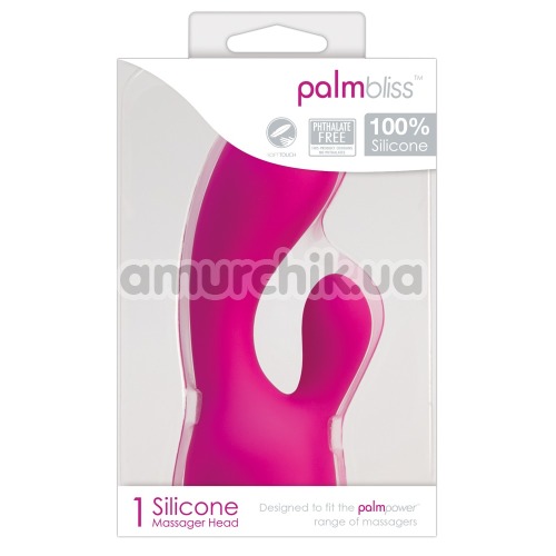 Насадка на универсальный массажер PalmBliss Silicone Massager Head 1, розовая