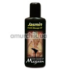 Масажна олія Jasmin Massageol - жасмин, 200 мл - Фото №1