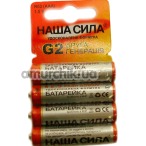 Батарейки Наша Сила G2 ААА, 4 шт