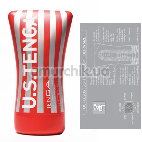 Мастурбатор суперрозмірний Tenga UltraSize Soft Tube Cup