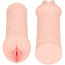 Искусственная вагина с вибрацией Kokos Elegance 005, телесный - Фото №3