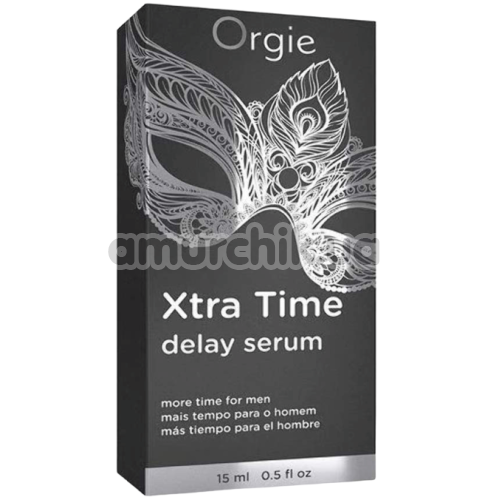 Сыворотка-прологнатор Orgie Xtra Time Delay Serum, 15 мл