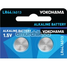 Батарейки Yokohama LR44, 2 шт - Фото №1